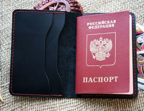 прописка в Павловске